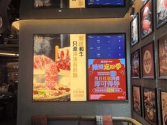 -湊湊火锅·茶憩(合生汇购物中心店)