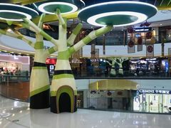 -万达茂商场(南京仙林店)