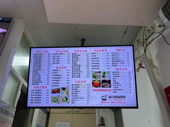 -顶巧鸡汤馄饨(虹口总店)