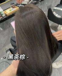 -和良形象