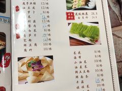 -鱼羊宴烤鱼羊蝎子烧烤(怡馨家园店)