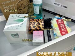-凯德广场(金牛店)
