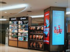 -海底捞火锅(南山京基百纳店)
