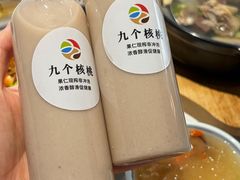 -九道菜有鸡鱼头(石鼓路店)