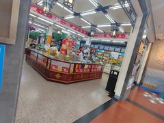 -采芝斋评弹茶馆(观前街店)