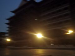 -大明幻境第一城