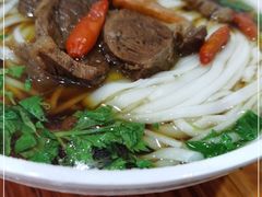 -肆姐面粉馆(坡子街店)