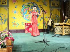 -众友相声艺术团·同悦兴茶社