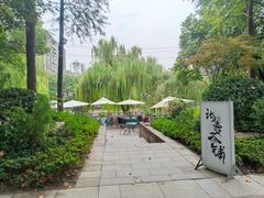 -香积寺