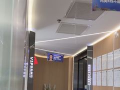 -极光口腔·矫正种植修复(锦江店)