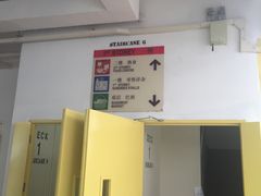 -牛车水美食街