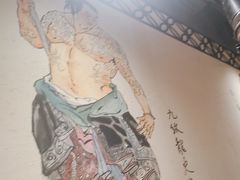 -筱果•梁山围炉烤肉(昌里路店)