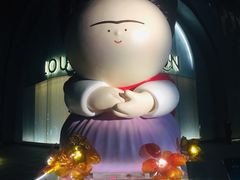 -上海尚嘉中心