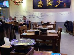 大堂-娄三少·老北京春饼烤鸭家常菜(富力又一城店)