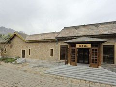 -北京古北水镇御舍温泉酒店