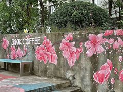 -船长9号·精致湖北菜(江滩店)