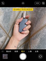 点击看大图 -Meet Nail 美睫·美甲