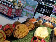 -人人乐(解放路二店)