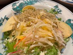 -Takiya Tempura