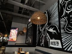 -管氏翅吧(台湾街店)