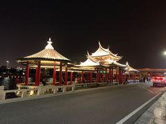 -龙舟池