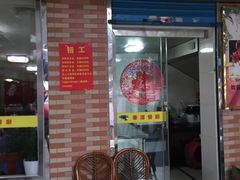 -华源餐厅·海鲜大排档(日月贝店)