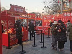 -簋街