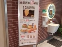 -德克士(宝鸡店)