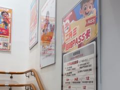 -昂立少儿成长中心(浦东蓝村路地铁站校区)