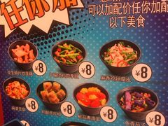-大快活(罗湖商业城分店)