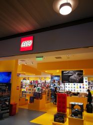 -乐高授权专卖店(浦东嘉里城店)
