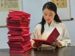 -诗宇时光茶艺书法古琴培训