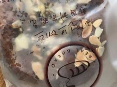 杏仁糯米-韩国利尔面包(桂林路店)