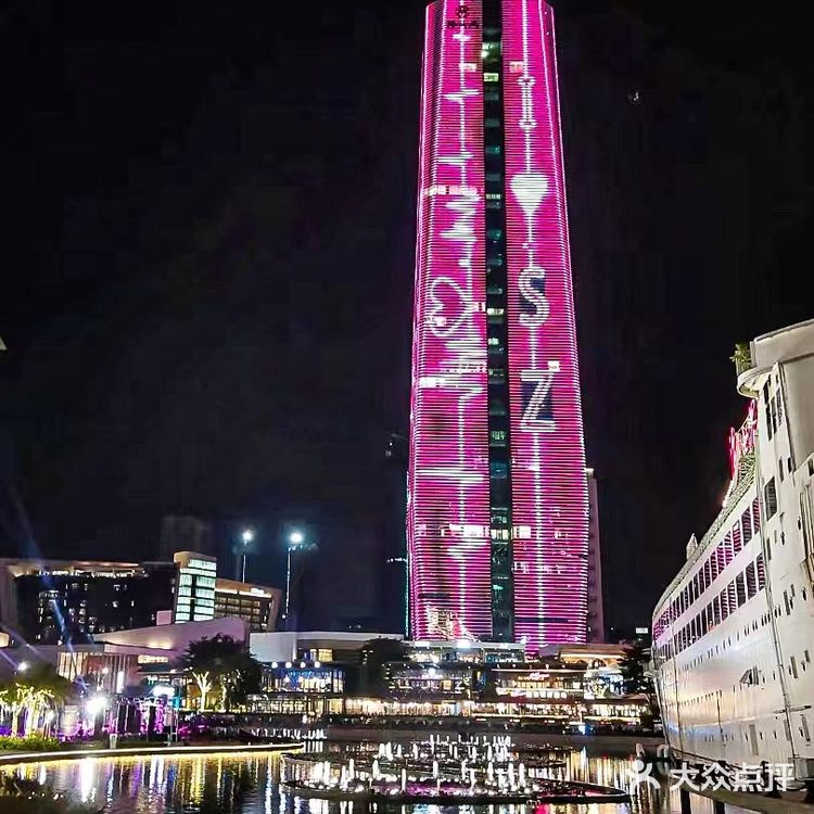 深圳吃喝玩乐攻略🛠️首尔的烤肉吃上了