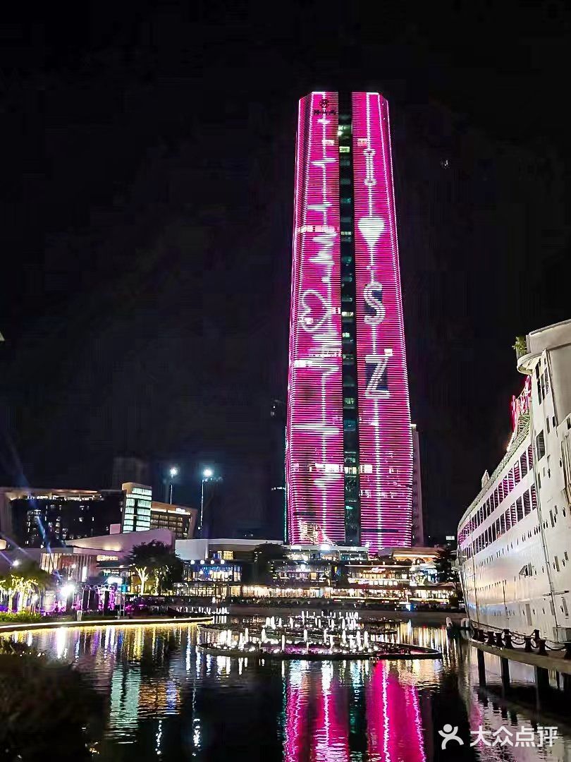 深圳吃喝玩乐攻略🛠️首尔的烤肉吃上了