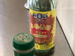 -群众牛肉小点(蚵仔煎)