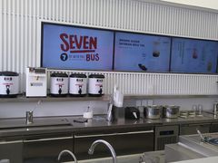 -SEVENBUS(中骏世界城店)
