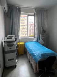 -西美医疗美容门诊部