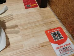 -南城香(四路通店)