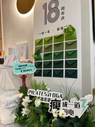 -水沐莲清瑜伽·普拉提