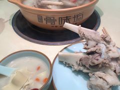 -骨味坊·十二年老店(宝业东城广场店)