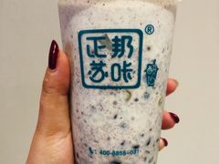 -正邦苏咔酸奶·鲜果茶(合肥百脑汇店)