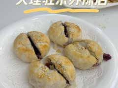-蝴蝶泉宾馆-中餐厅