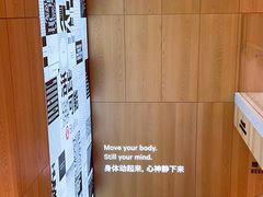 -lululemon(新天地店)