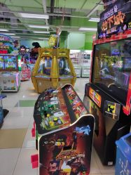 -莫莉幻想儿童乐园(北京华联亦庄购物中心店)