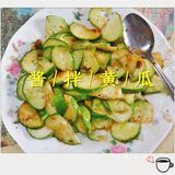 爷爷的自制早餐系列～酱拌黄瓜