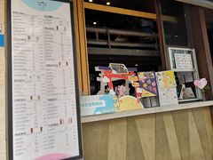 门面-放哈·甜醅子奶茶创造者(正宁路店)
