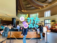 -星巴克(迪士尼小镇店)
