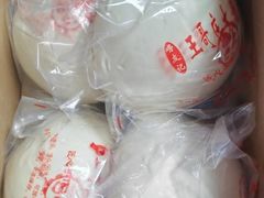 -单家老院·院子里的青岛菜(沙子口店)