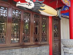 -慈恩寺